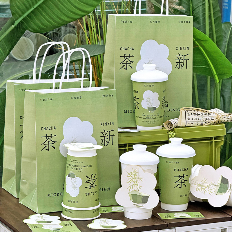 Product Sample